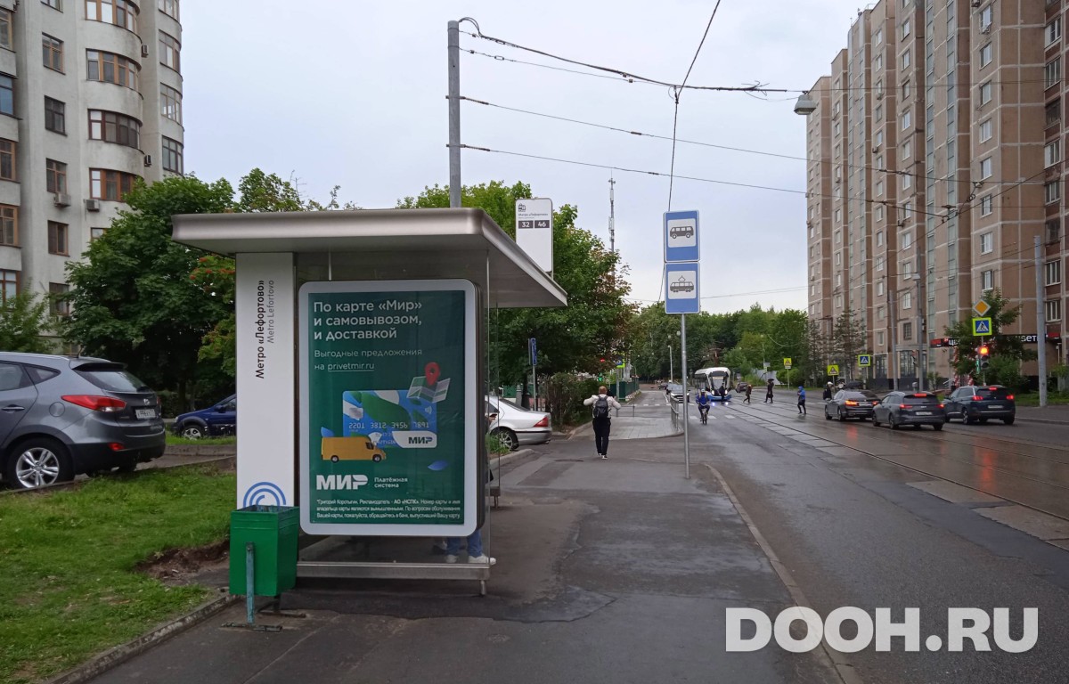 GID MSCF06438Б