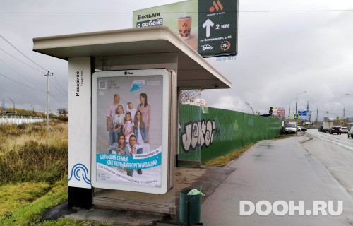 GID: MSCF32275Б