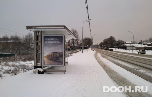 GID: MSCF23954Б