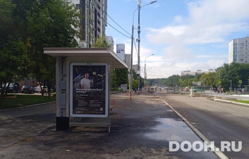GID: MSCF31655Б