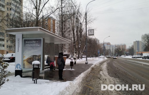 GID: MSCF27872Б