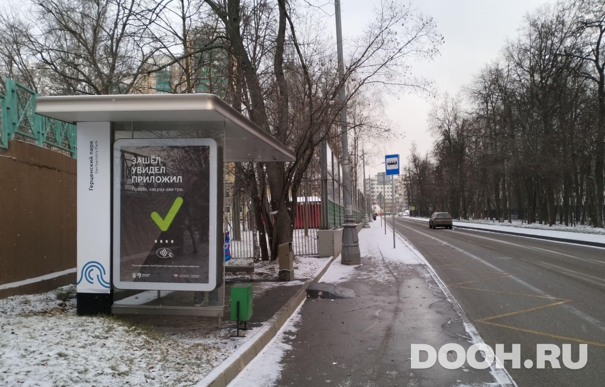 GID MSCF06538Б