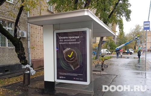 GID: MSCF24169Б