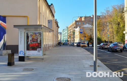 GID: MSCF09235Б