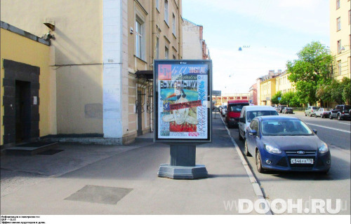GID: SPCF03259Б