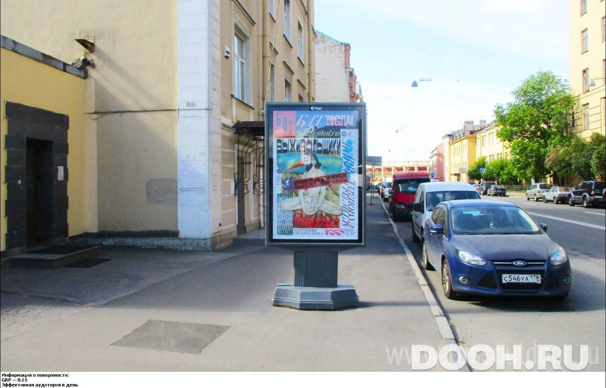 GID SPCF03259Б