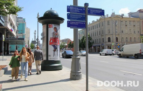 GID: MSMB01138Б2