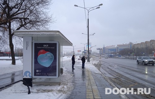 GID: MSCF05620Б
