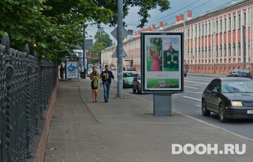 GID: SPCF03579Б