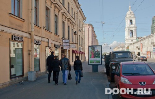 GID: SPCF03580Б