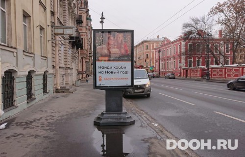 GID: SPCF03582Б