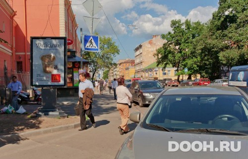 GID: SPCF03583Б