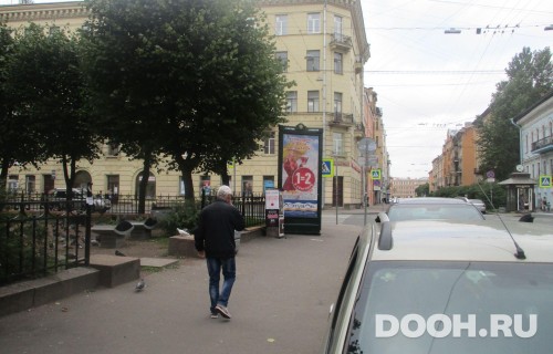 GID: SPMB09967Б