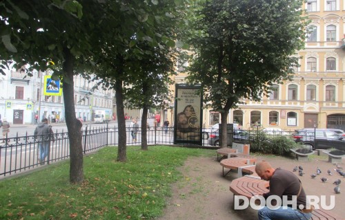 GID: SPMB09967С