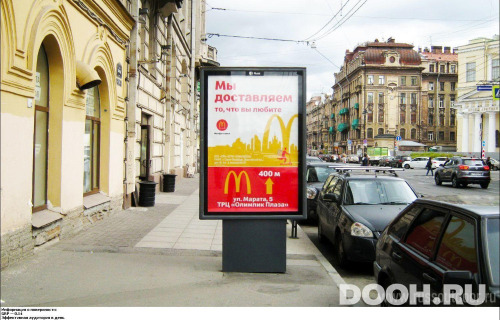 GID: SPCF01623Б
