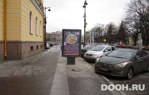 GID: SPCF03585Б4