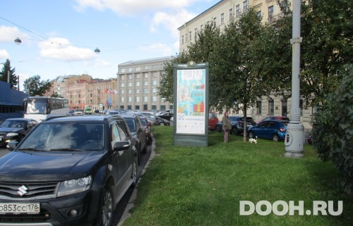 GID: SPMB09970Б