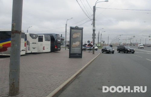 GID: SPMB09971Б