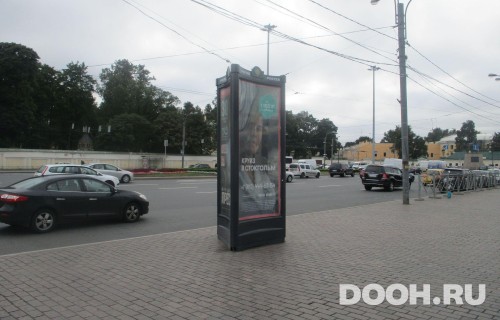GID: SPMB09971С