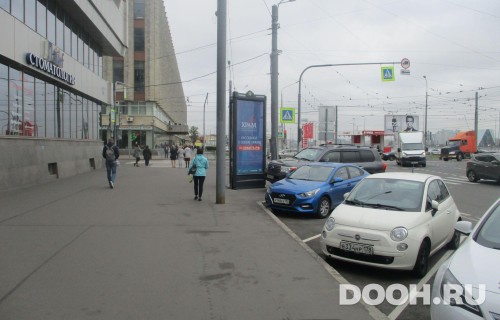 GID: SPMB09972Б