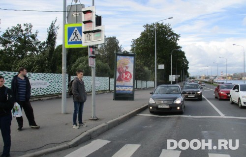 GID: SPMB09973Б