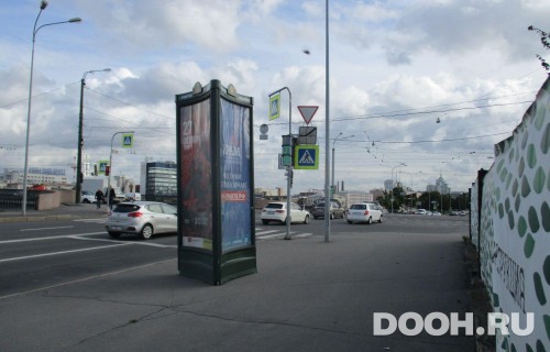 GID: SPMB09973С