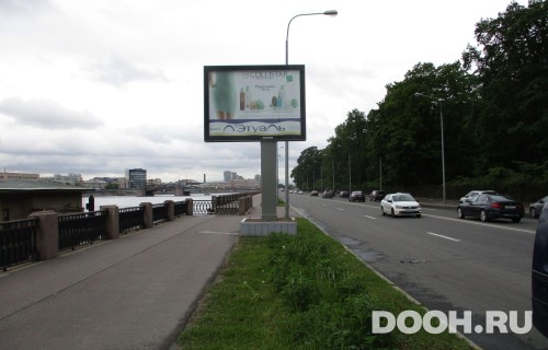 GID: SPRB00217Б