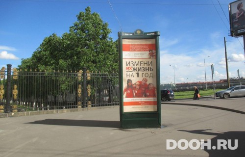 GID: SPMB09974Б