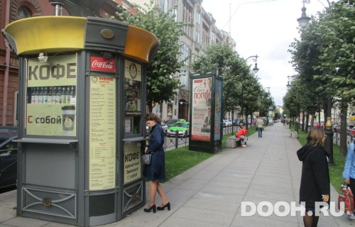 GID: SPMB09975Б