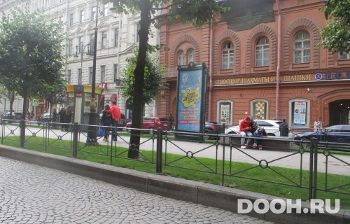 GID: SPMB09975С