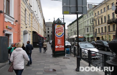 GID: SPMB09978Б