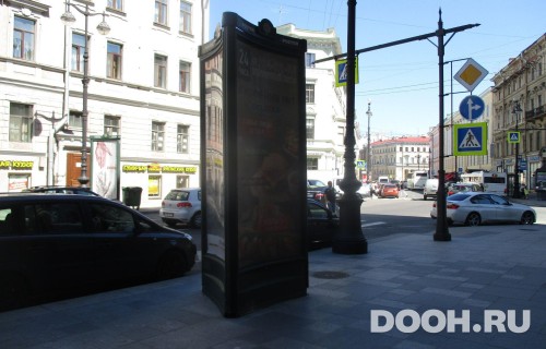 GID: SPMB09979С