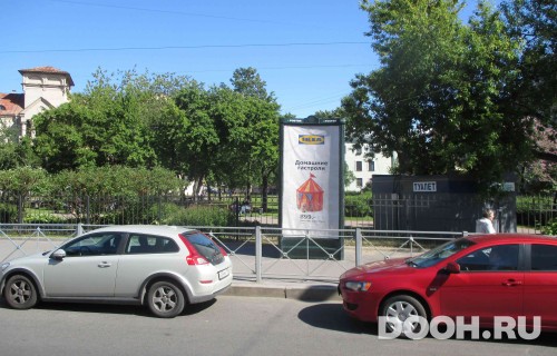 GID: SPMB09980Б