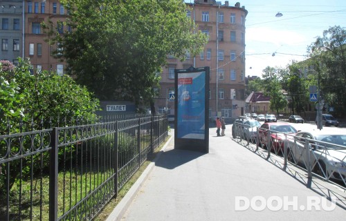 GID: SPMB09980С
