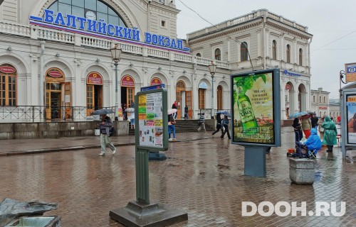 GID: SPCF03594Б2