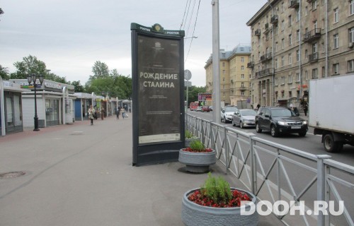 GID: SPMB09982Б