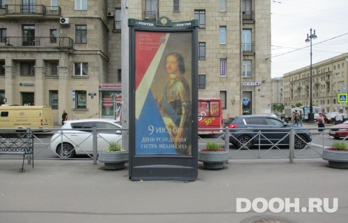 GID: SPMB09982С