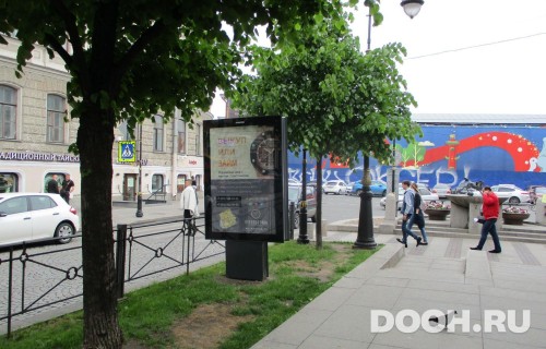 GID: SPCF03599Б