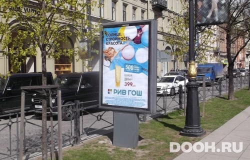 GID: SPCF03598Б