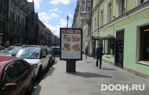 GID: SPCF03601Б