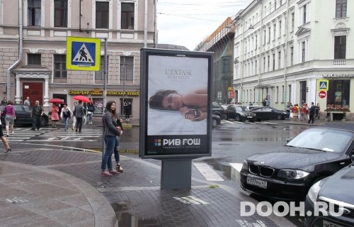 GID: SPCF03602Б
