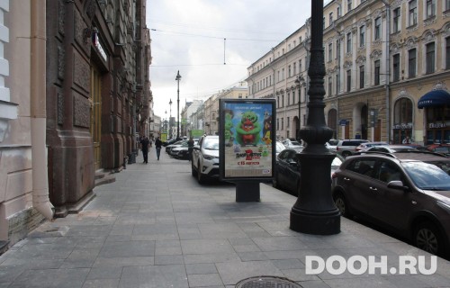 GID: SPCF03603Б