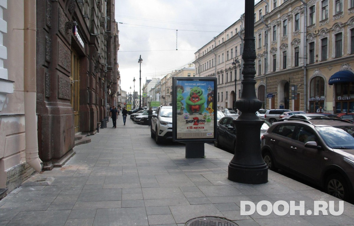 GID SPCF03603Б