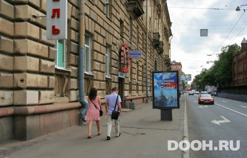 GID: SPCF03606Б