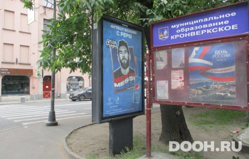 GID: SPCF03607Б