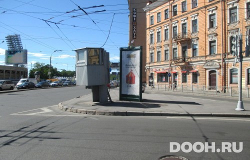 GID: SPMB09983Б