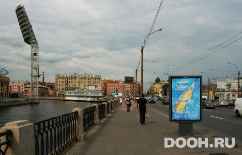 GID: SPCF03611Б