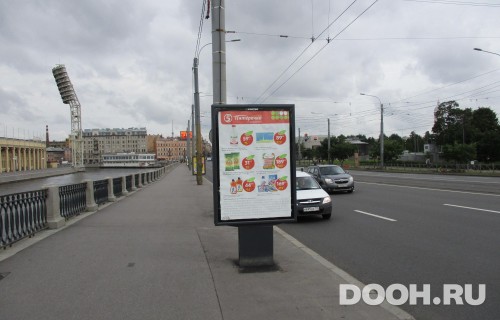 GID: SPCF03612Б