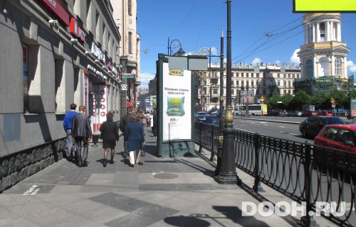 GID: SPMB09986Б