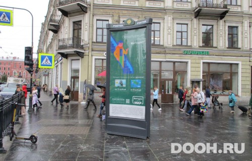 GID: SPMB09987Б